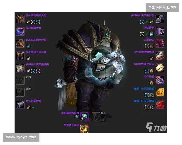 魔兽世界怀旧服全自动装备修理系统