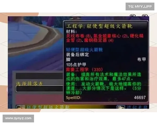 魔兽世界怀旧服锻造专业赚钱攻略